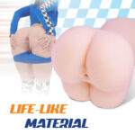 Bulky Sip - Flesh Mini Doggy-Style Stroker - Image 2