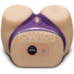 Streetgirls Dual Motor Sensation Pulse - Flesh USB Rechargeable Vibrating Masturbator - Image 7