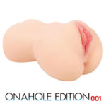 Kokos Adel Onahole 001 - Flesh Dual Layer Vagina Stroker - Image 2