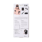 Sex & Mischief Brat Kit - 5 Piece Beginner Bondage Kit - Image 9