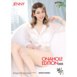 Kokos Jenny Onahole 005