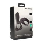 LEVELZ Vibrating Cock & Ball Ring with Shaft Loop - Black USB Rechargeable Vibrating Cock & Ball Rings - Image 8